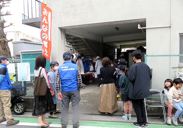 第4地区社協　みんなの食堂